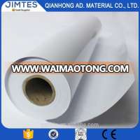 A4 Photo paper for image printing/digital printing