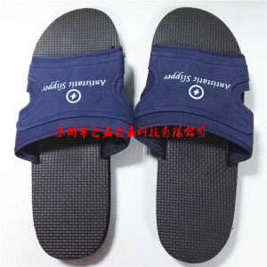 Electric Factory Reasonable Cleanroom Antistatic EVA Foam Slippers